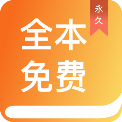 hth体育官方app